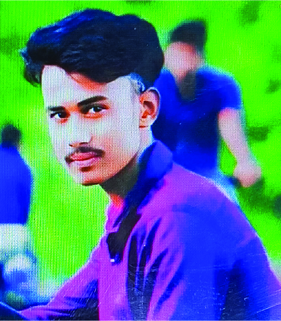 Image of মো: আবুল বাশার আদম 